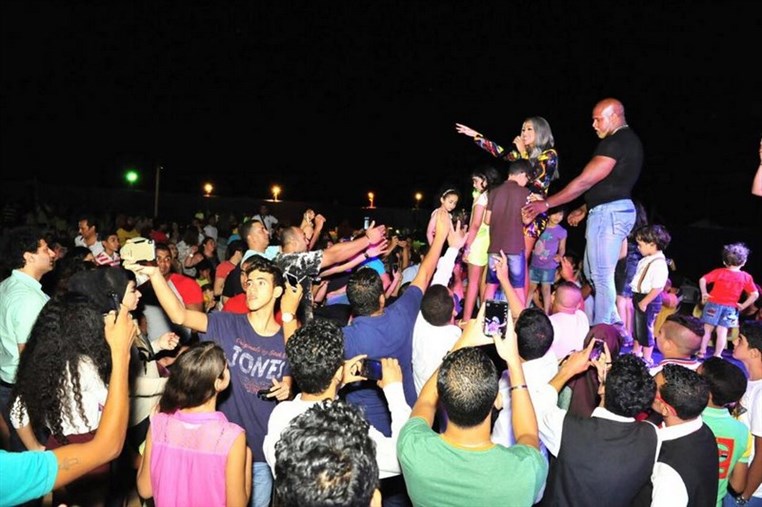 Eid El Fitr with Maya Diab